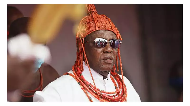 Oba Ewuare II Performs Ewere Rite for Nigeria's Breakthroughs in 2025