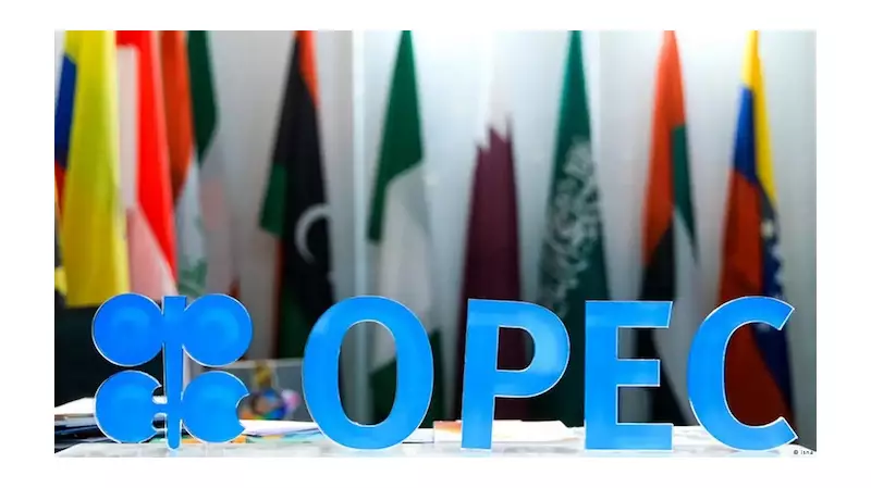 OPEC Holds Nigeria's Oil Quota at 1.5 Million Barrels Daily Until 2026