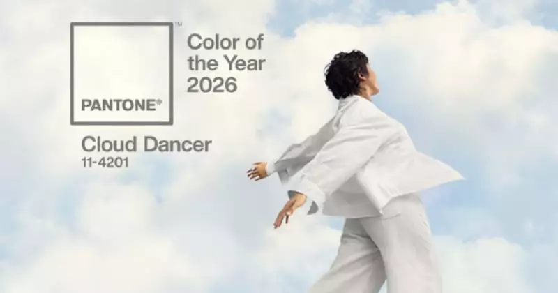 Pantone Unveils 'Cloud Dancer' as 2026 Colour of the Year: A Serene White