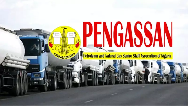 PENGASSAN Warns of Massive Oil Sector Brain Drain Over Low Pay