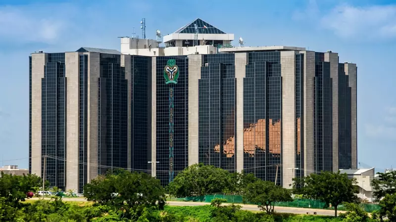 Reps Give CBN Jan 19 Deadline to Reconcile N5.2tr Unremitted Surplus
