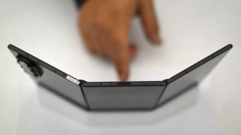 Samsung Unveils Galaxy Z TriFold: Triple-Folding Phone at $2,443