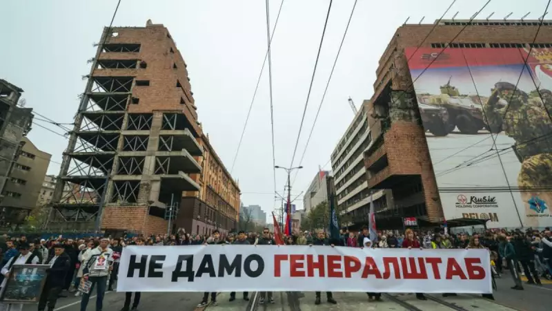 Serbian President Blames 'Witch Hunt' for Collapse of $880 Million Kushner Hotel Deal