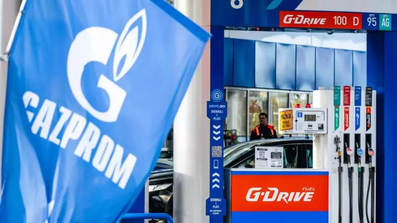 Serbia's Oil Refinery Shutdown: Years of Economic Pain Predicted