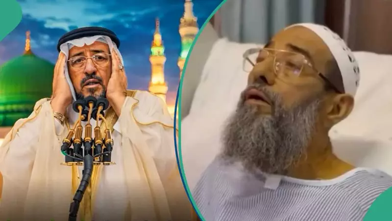 Sheikh Faisal Al Nu'man, Voice of Prophet's Mosque, Dies After 25 Years of Service