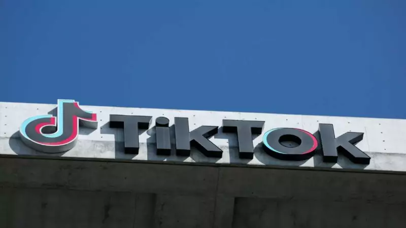 TikTok Signs Joint Venture Deal to Avert US Ban, Key Details Revealed