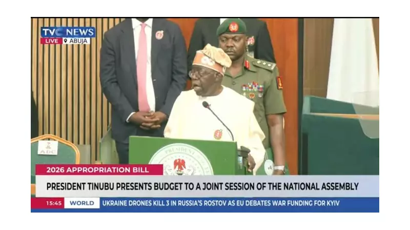 Tinubu Presents N58.18 Trillion 2026 Budget to National Assembly
