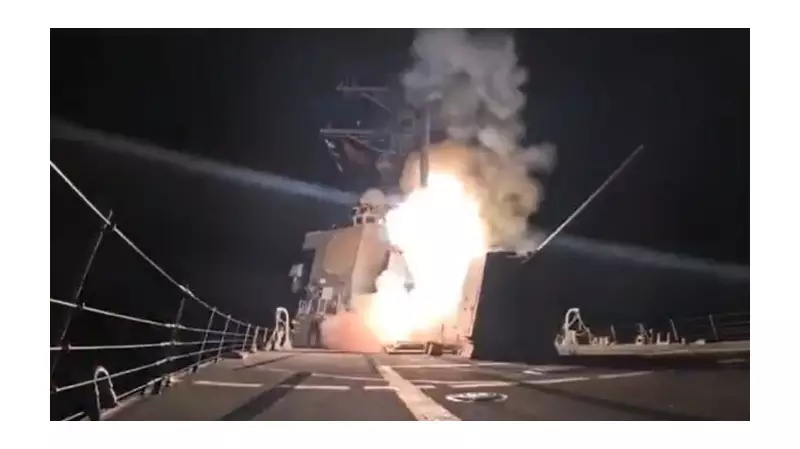 US Airstrike on ISIS in Sokoto Sparks Mixed Reactions Across Nigeria