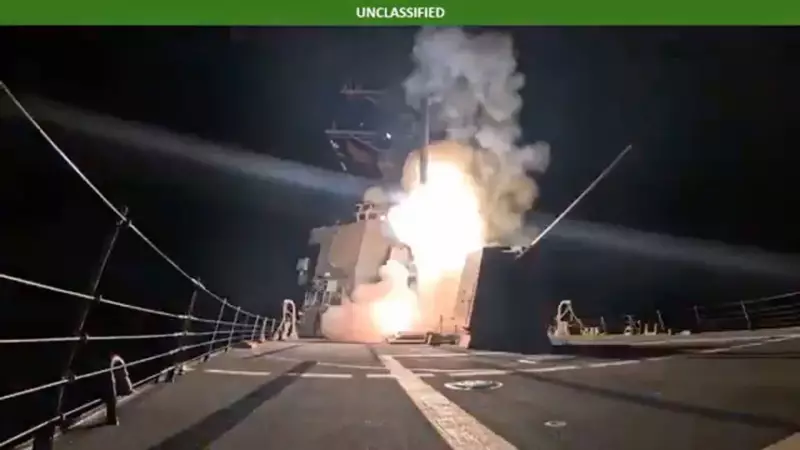 US-Nigeria Airstrikes: Conflicting Details, Christmas Timing Raise Sovereignty Concerns