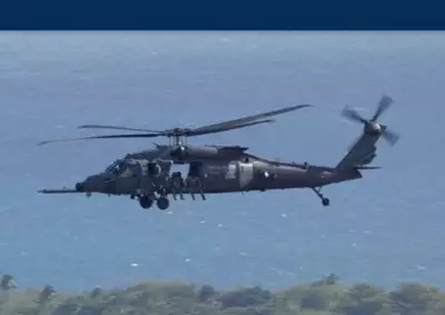 US Resumes Spy Flights Over Sambisa After Sokoto Strikes