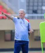AFCON 2025: Uganda Coach Paul Put Admits Nigeria Clash 'Won't Be Easy'