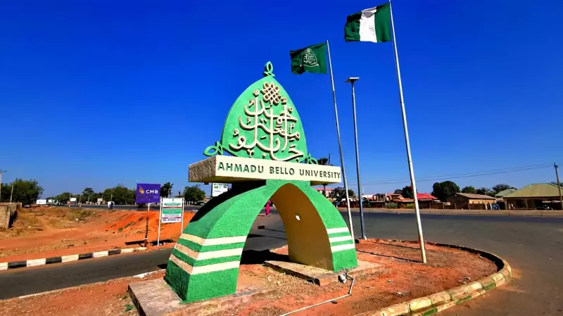 ABU Zaria Wins Bid to Host 29th NUGA Games in 2028