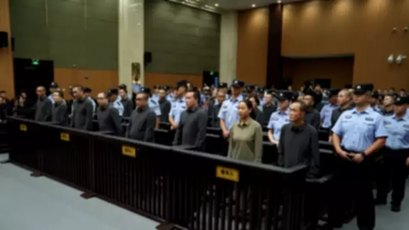China Executes 11 Ming Family Gang Members Over Myanmar Cyber Scams