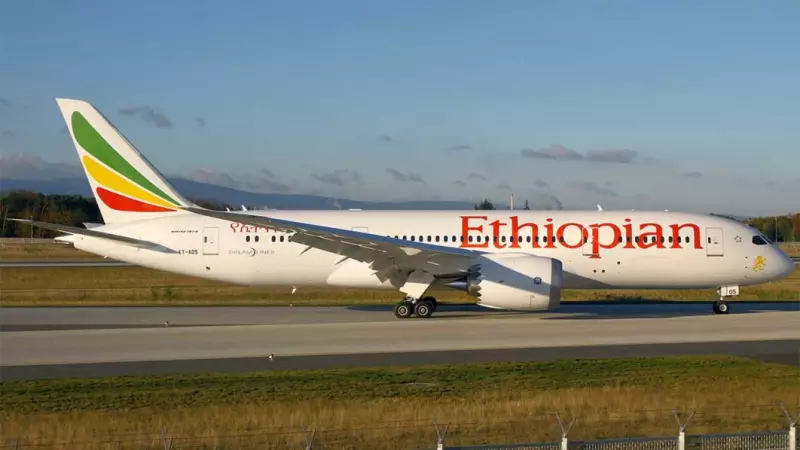 Ethiopian Airlines Breaks Ground on Bishoftu Airport, Aims for 110M Passengers