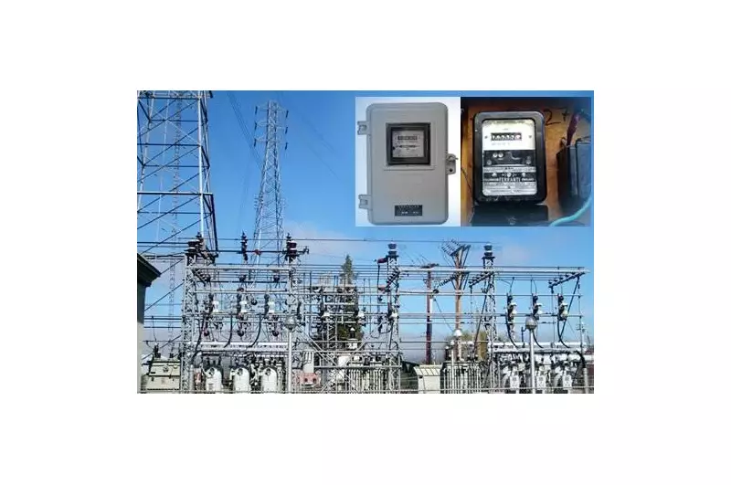 FG Bans Electricity DisCos from Charging Consumers for Meter Installation