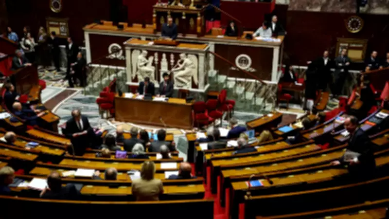 France Ends Marital Duty Law That Punished Women for Refusing Sex