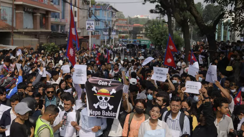 Gen Z Protests Spark Global Political Change: A New Hope Emerges