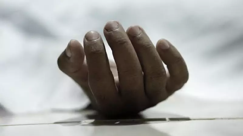 Kano Probes Death of Mother of Five After Surgery, Family Alleges Negligence