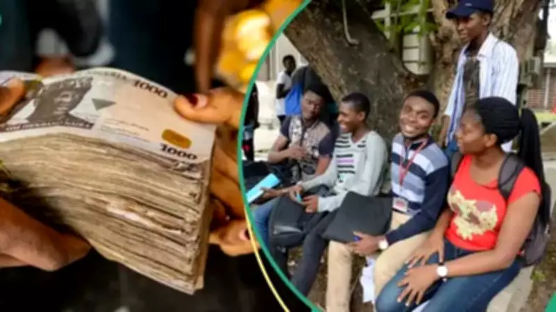 NELFUND Extends 2025/2026 Student Loan Application Deadline to February 27