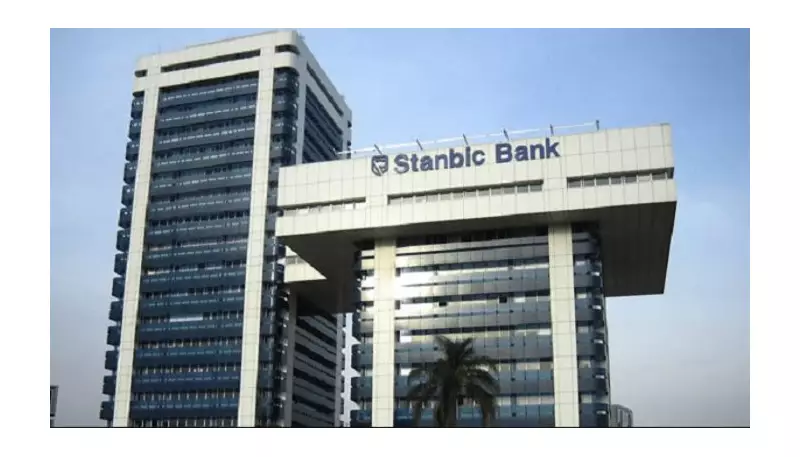 Nigeria's Private Sector Growth Hits 13-Month Streak in Dec 2025