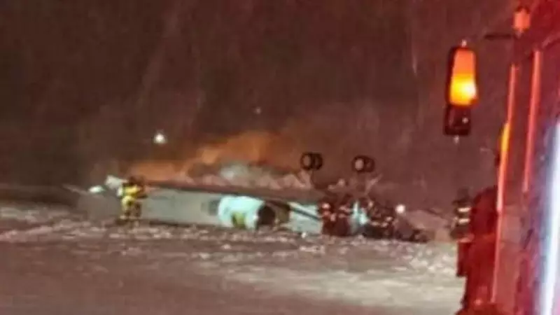 Private Jet Crash in Maine Claims 7 Lives During Winter Storm Takeoff