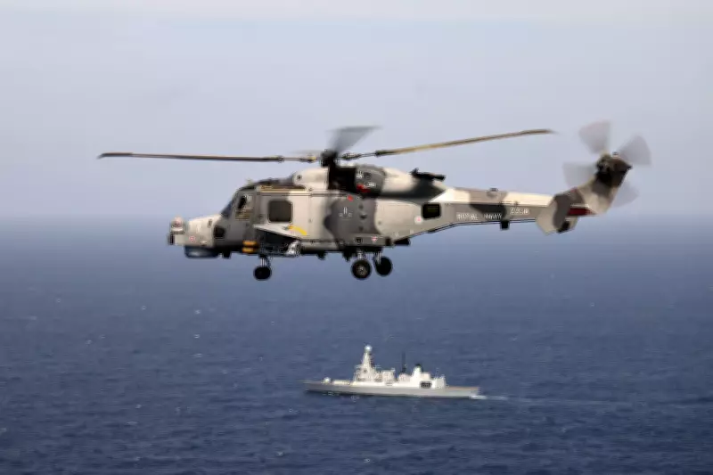 Royal Navy Wildcat Helicopter Escorts Russian Cargo Ship from Sensitive UK Waters