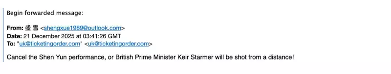 Shen Yun Dance Troupe Faces Bomb and Assassination Threats in UK, Including Warning Against PM Starmer
