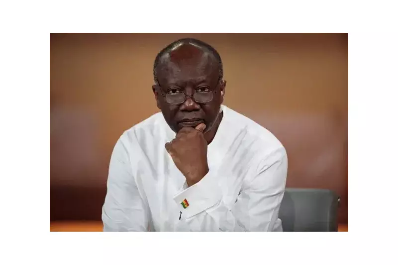 US Detains Ghana's Ex-Finance Minister Ofori-Atta Over Immigration Status