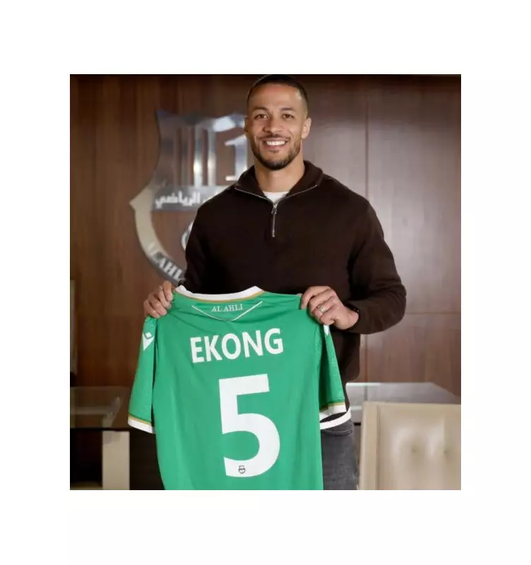 William Troost-Ekong Joins Al Ahli SC Qatar in Major Transfer Move
