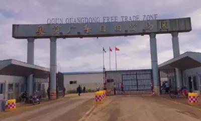 OGFTZ Fire Contained, No Casualties in Ogun Foam Factory Blaze