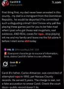 Cardi B Fights Back: Denies Viral Claim Her Father is a Sex Offender