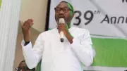 FirstBank Hits N500bn Capital Target, Otedola Urges N1tr Minimum for Banks