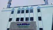 NASFAT Celebrates Fountain University's 15th Convocation & Academic Excellence