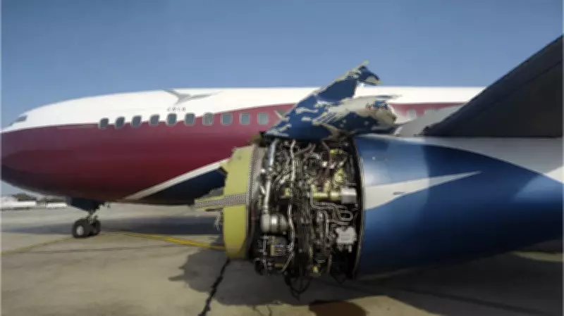 Arik Air Plane Makes Emergency Landing in Benin After Engine Failure