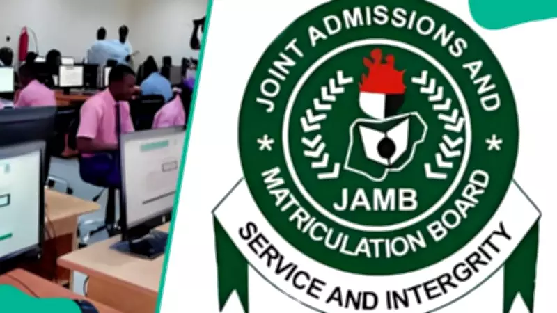 Complete Guide: How to Check JAMB Exam Center, Date & Time for 2026/2027