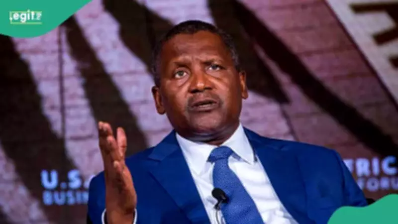 Dangote Announces Refinery Share Sale to Nigerians, Urges Government on Naira Support
