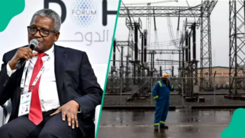 Dangote Urges National Retreat to Solve Nigeria's Power Crisis and Boost Industry