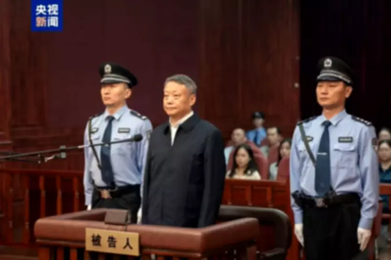 Former China Justice Minister Receives Life Sentence for $20 Million Bribery Scheme