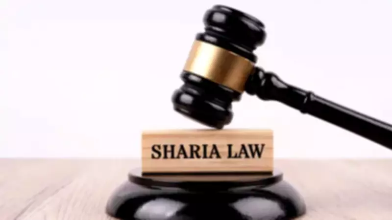 Islamic Council Rejects US Lawmakers' Call to End Sharia Practice in Nigeria