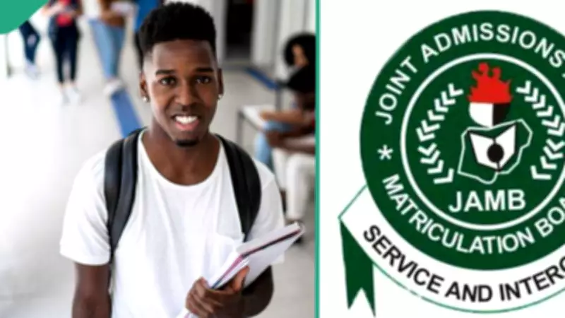 JAMB Confirms No Extension for 2026 UTME Registration Deadline Amid Low Turnout