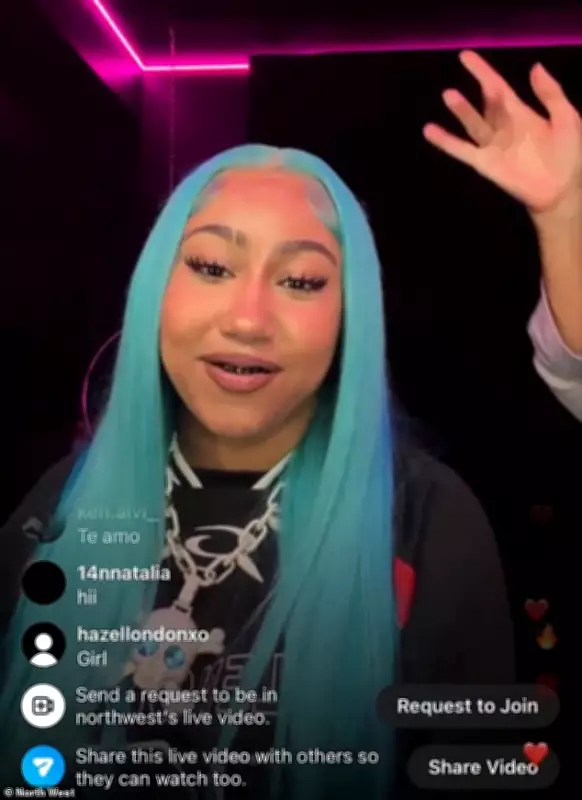 Kim Kardashian Shocked as Daughter North Requests Money During Instagram Live