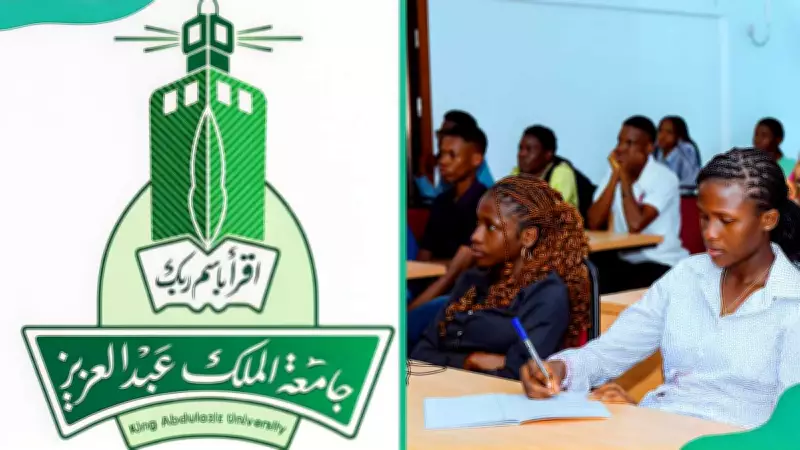 King Abdulaziz University Scholarship 2026: Complete Guide for Nigerian Applicants