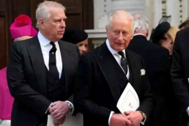 King Charles Pledges Police Cooperation in Prince Andrew-Epstein Confidentiality Probe