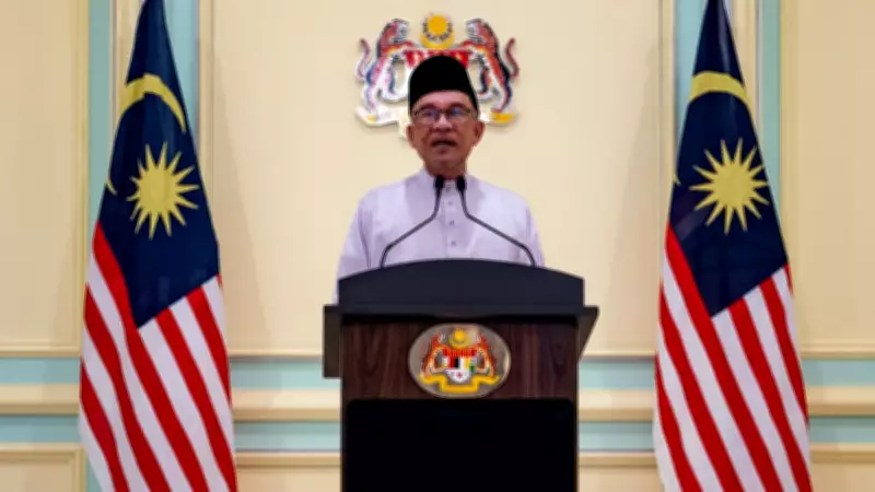 Malaysia Launches Digital Platform for Direct Foreign Worker Recruitment