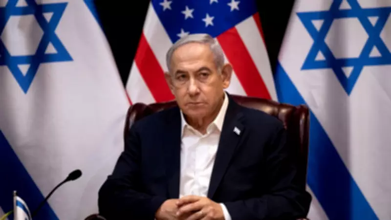Netanyahu to Discuss Iran Military Options with Trump as US-Iran Talks Resume