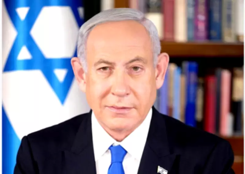 Netanyahu Warns US on Iran Nuclear Talks, Cites Tehran's Untrustworthy Record