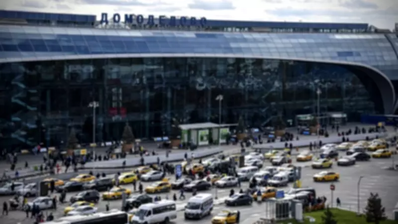 Russia Re-Privatizes Seized Domodedovo Airport to Sheremetyevo Affiliate