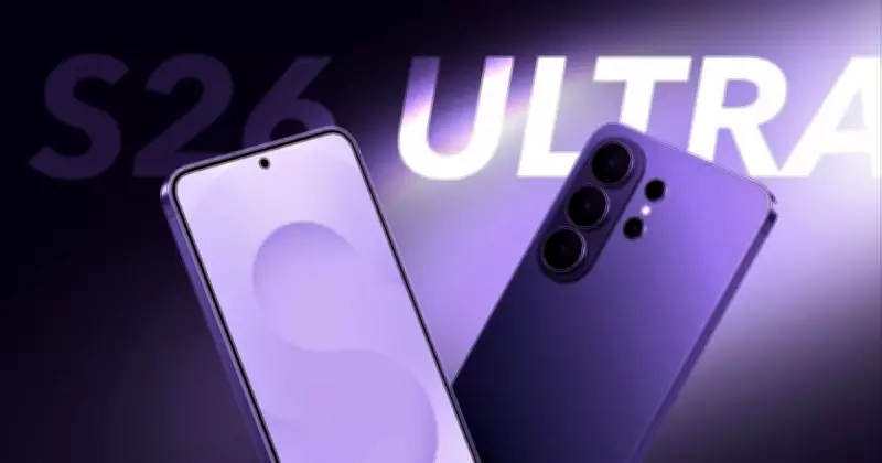 Samsung Galaxy S26: Expected Release Date, AI Features, Camera Upgrades & Price Rumors