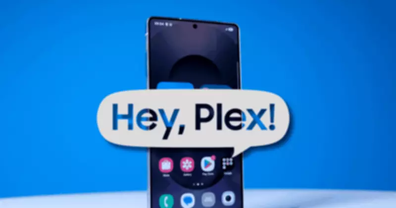 Samsung Integrates Perplexity AI into Galaxy S26 Series for Enhanced AI Assistant System