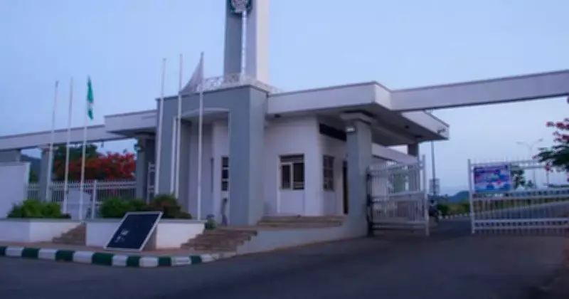 University of Abuja Expels 28 Students for Misconduct: A Guide to Expulsion in Nigerian Universities